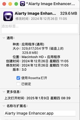 1736395916-2